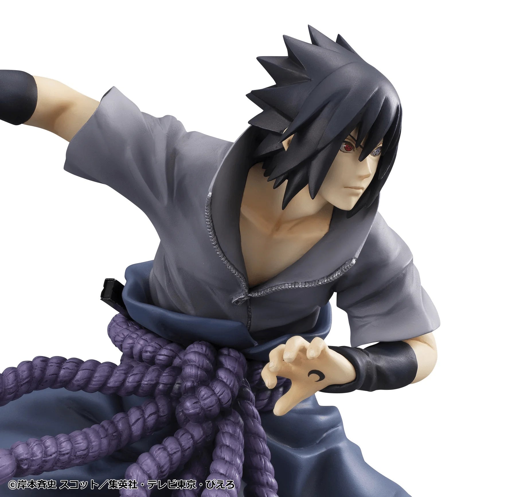 G.E.M. series Naruto Shippuden Sasuke Uchiha Great Ninja War Ver.（Repeat）