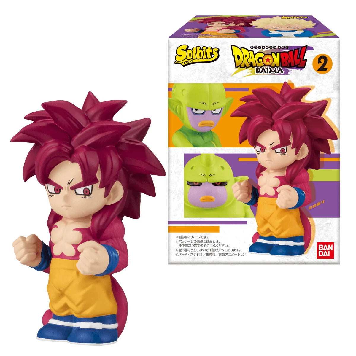 Bandai Shokugan Dragon Ball DAIMA Sofbits Volume 2 Blind Box (10 Pack)