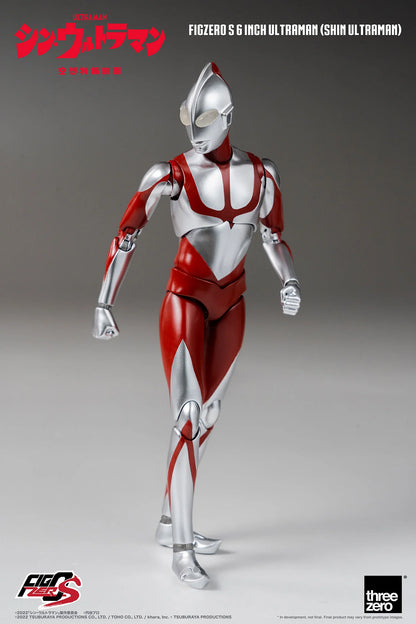 FigZero S 6 inch Ultraman (SHIN ULTRAMAN)