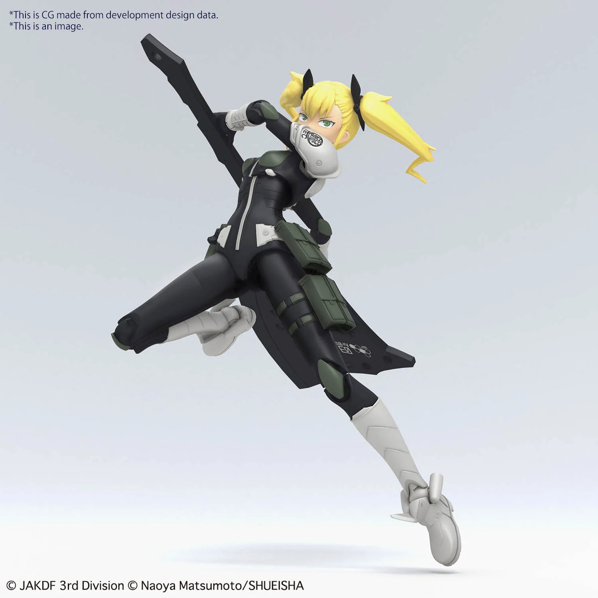 Figure-rise Standard KIKORU SHINOMIYA