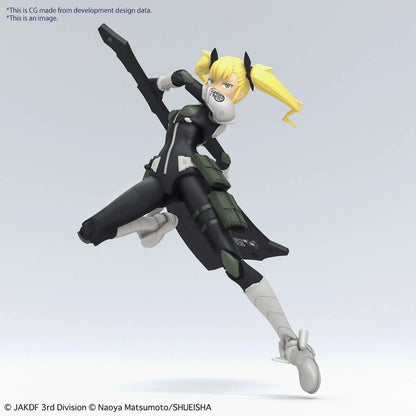 Figure-rise Standard KIKORU SHINOMIYA