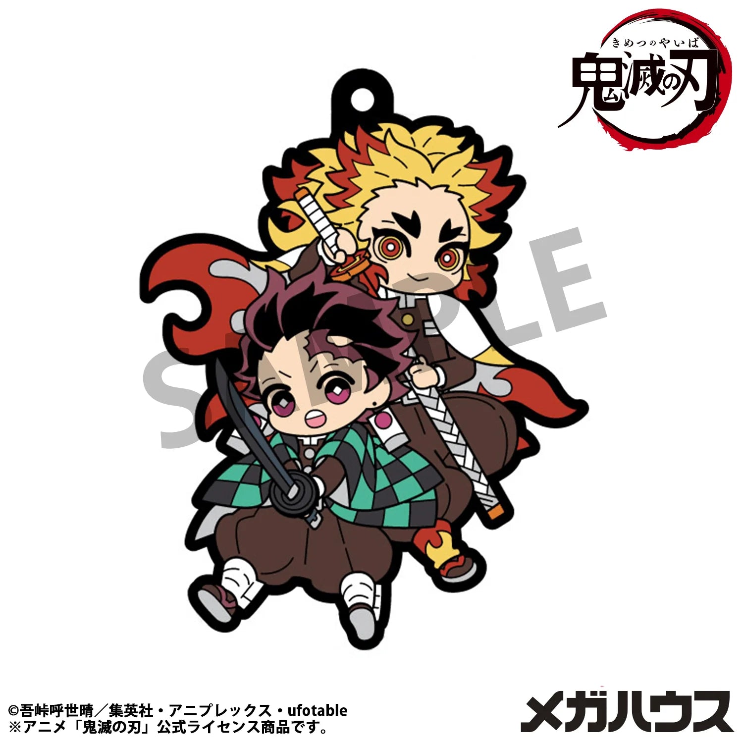 Rubber Mascot Buddycolle Demon Slayer：Kimetsu no Yaiba Vol.4 (Repeat) (6pc per box)
