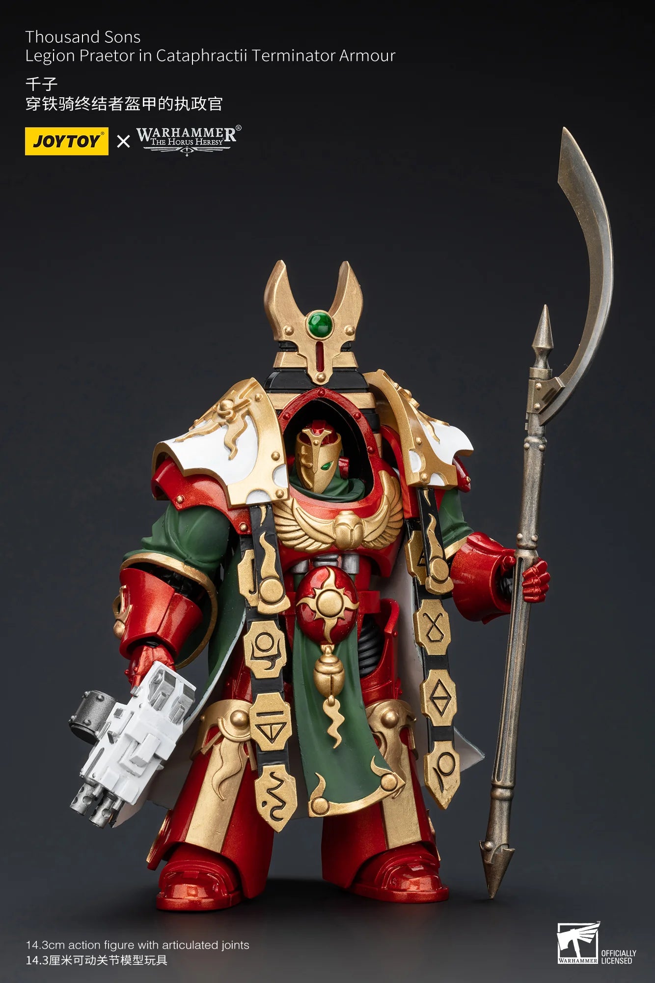 JoyToy Thousand Sons Legion Praetor Cataphractii Terminator Armor Action Figure