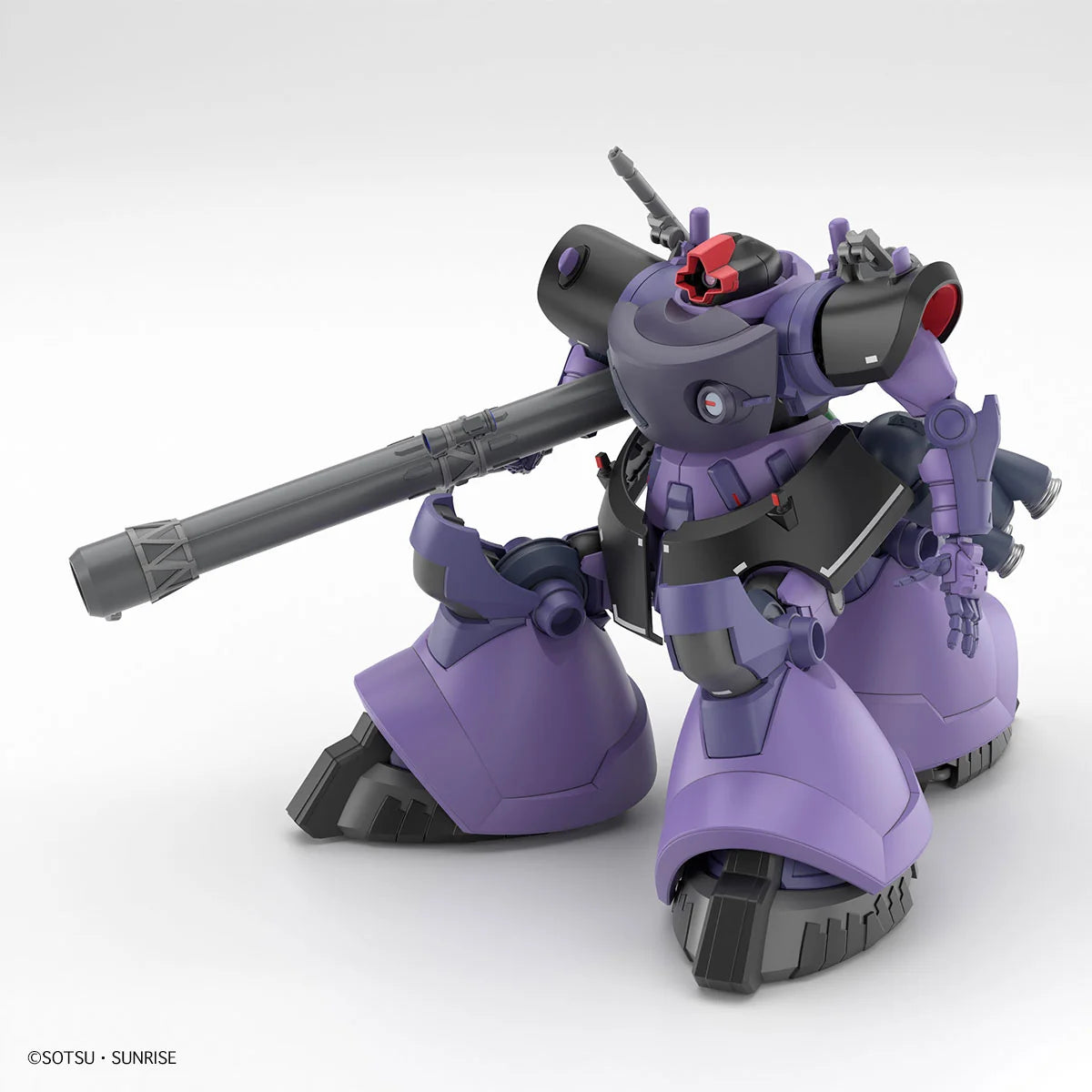 HG 1/144 Gaia's & Ortega's Rick Dom (Mobile Suit Gundam)