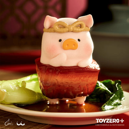LuLu the Piggy - Lu's Table Series (Box of 8)