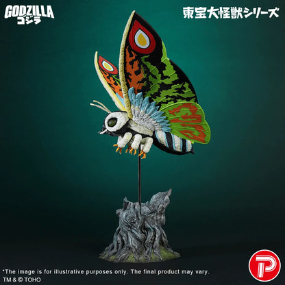 TOHO Daikaiju Series Mothra Leo