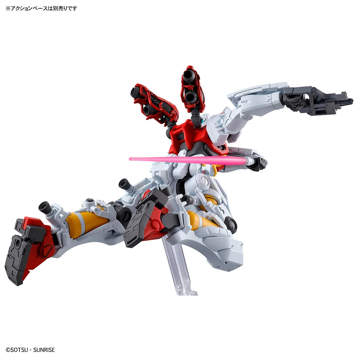 HG 1/144 Sugai's Gelgoog Model Kit
