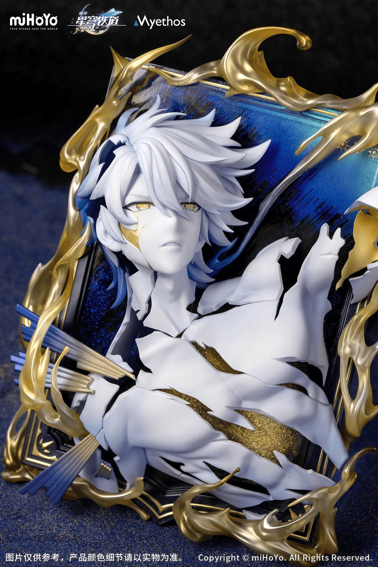 Myethos Honkai: Star Rail Phainon Diorama Figure - Thus Burns the Dawn