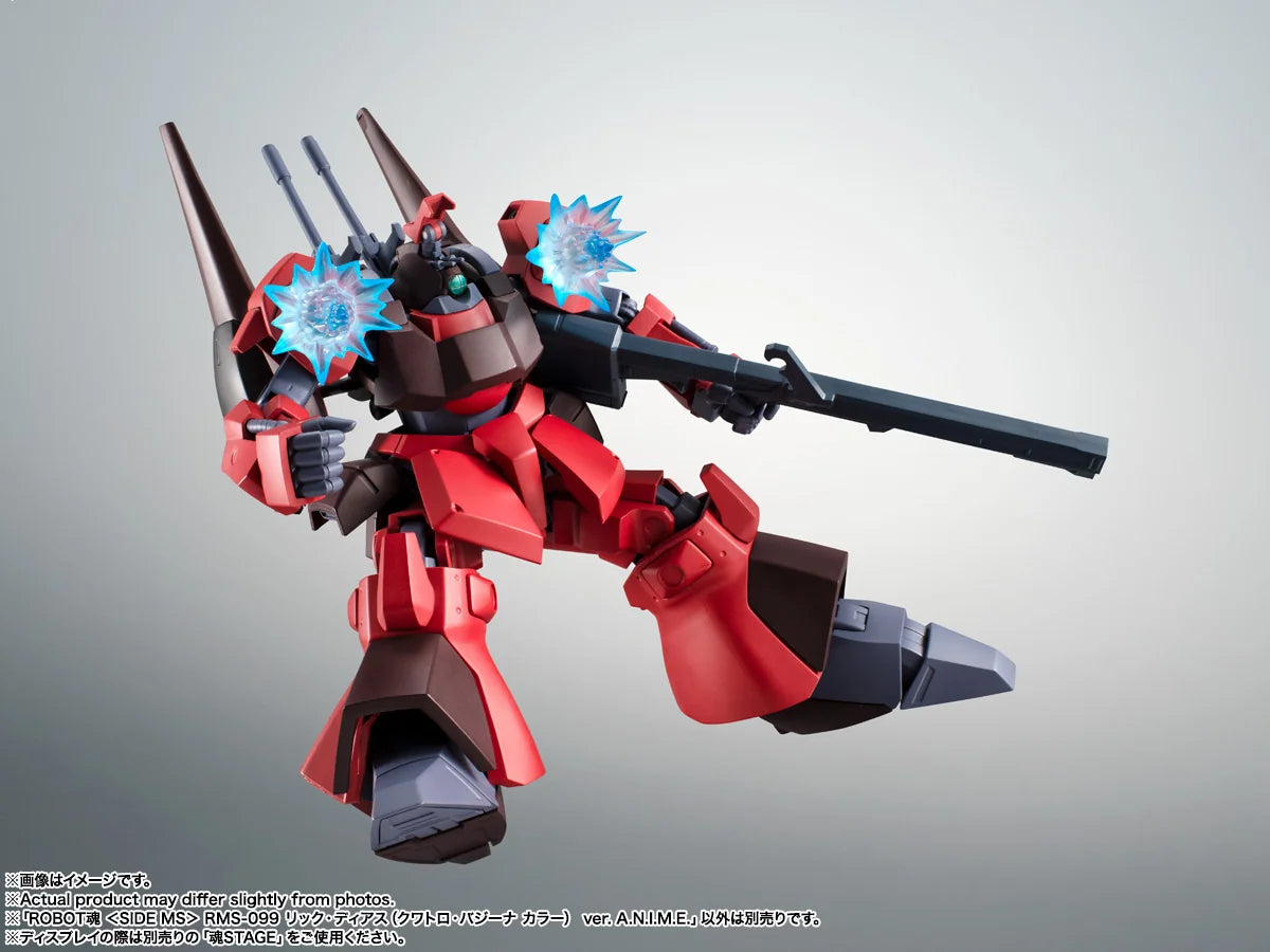 Tamashii Nations Robot Spirits RMS-099 Rick Dias Quattro Bajeena Color Ver. A.N.I.M.E. Action Figure
