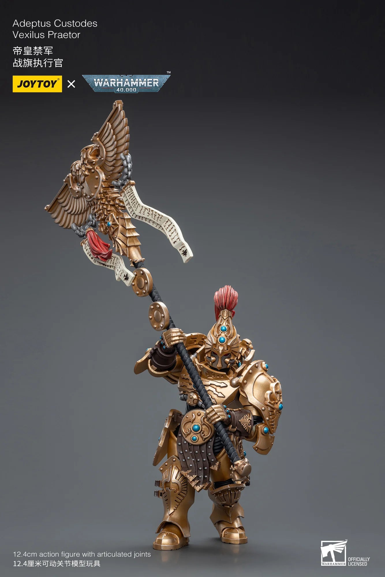 JOYTOY Warhammer 40K Adeptus Custodes Vexilus Praetor Action Figure