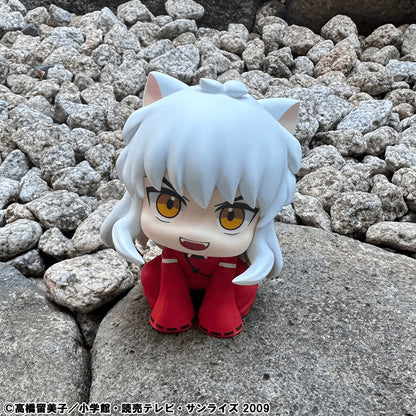 MegaHouse Lookup Inuyasha Chibi Figure