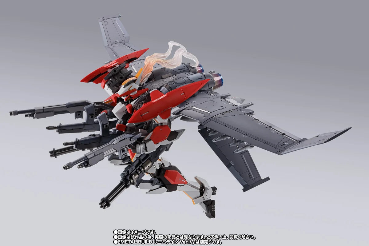 XL-3 Booster For Laevatein Option Set "Full Metal Panic!", Bandai Spirits Metal Build