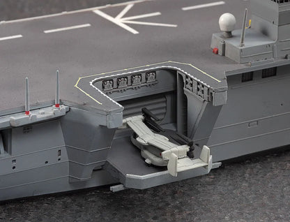 Hasegawa 1:700 J.M.S.D.F. DDG Izumo Waterline Model Kit