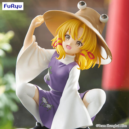 Touhou Project Noodle Stopper Figure -Suwako Moriya-