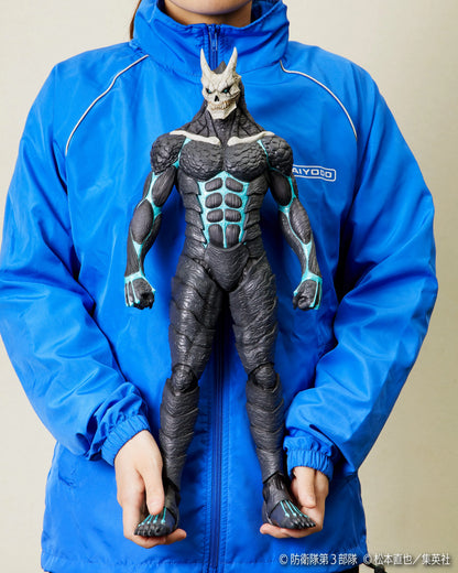 Kaiyodo Mega Sofvi Kaiju No. 8 Figure