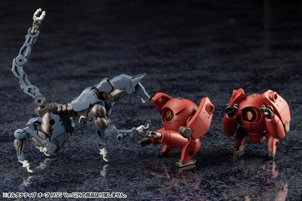 Kotobukiya HEXA GEAR Orb-kun Plastic Model Kit (2-Pack)