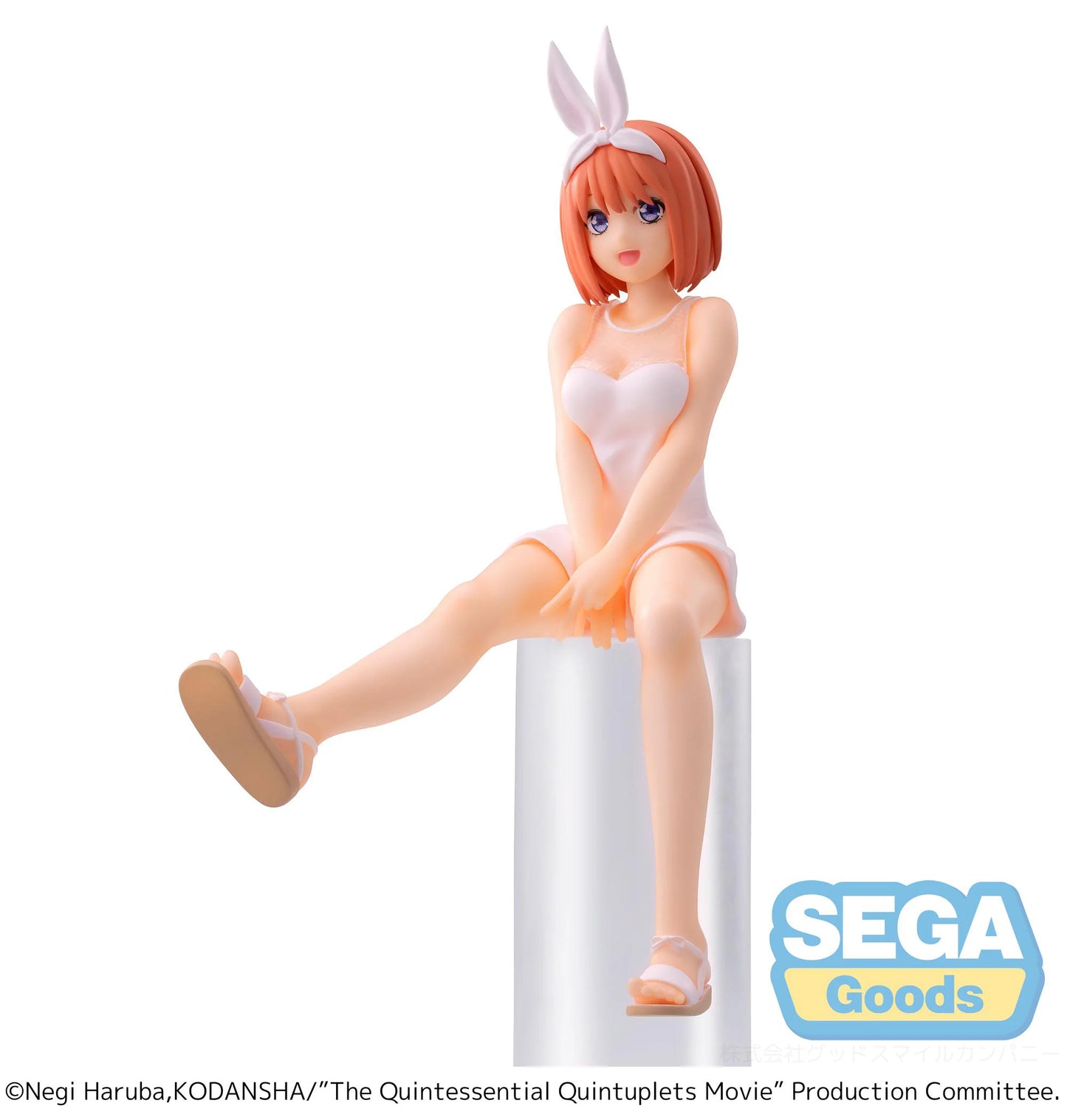 SEGA Prize Figures Yotsuba Nakano Perching Figure - The Quintessential Quintuplets Movie