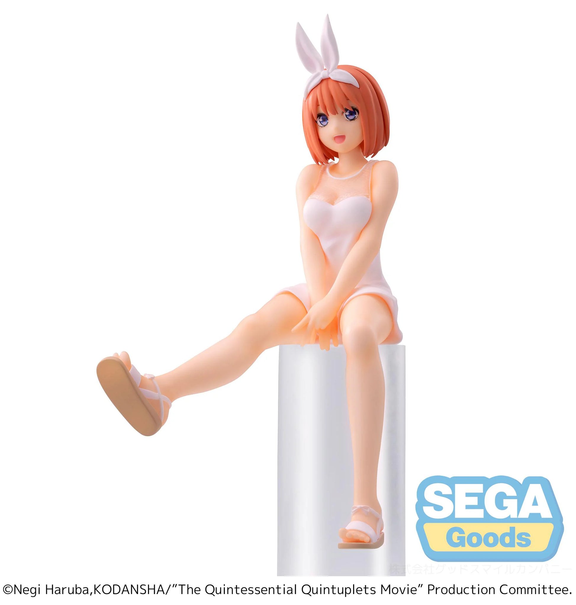 SEGA Prize Figures Yotsuba Nakano Perching Figure - The Quintessential Quintuplets Movie