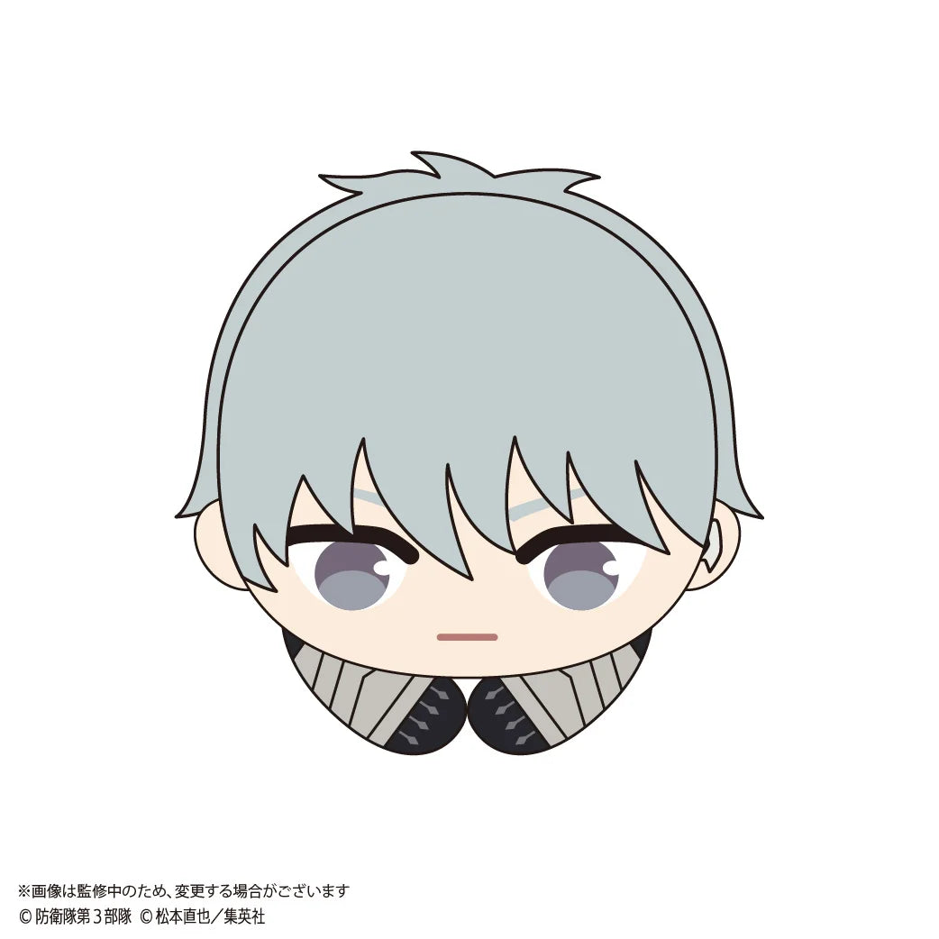 KAIJU No. 8 HUG CHARACTER COLLECTION