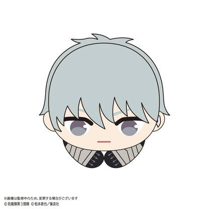 KAIJU No. 8 HUG CHARACTER COLLECTION