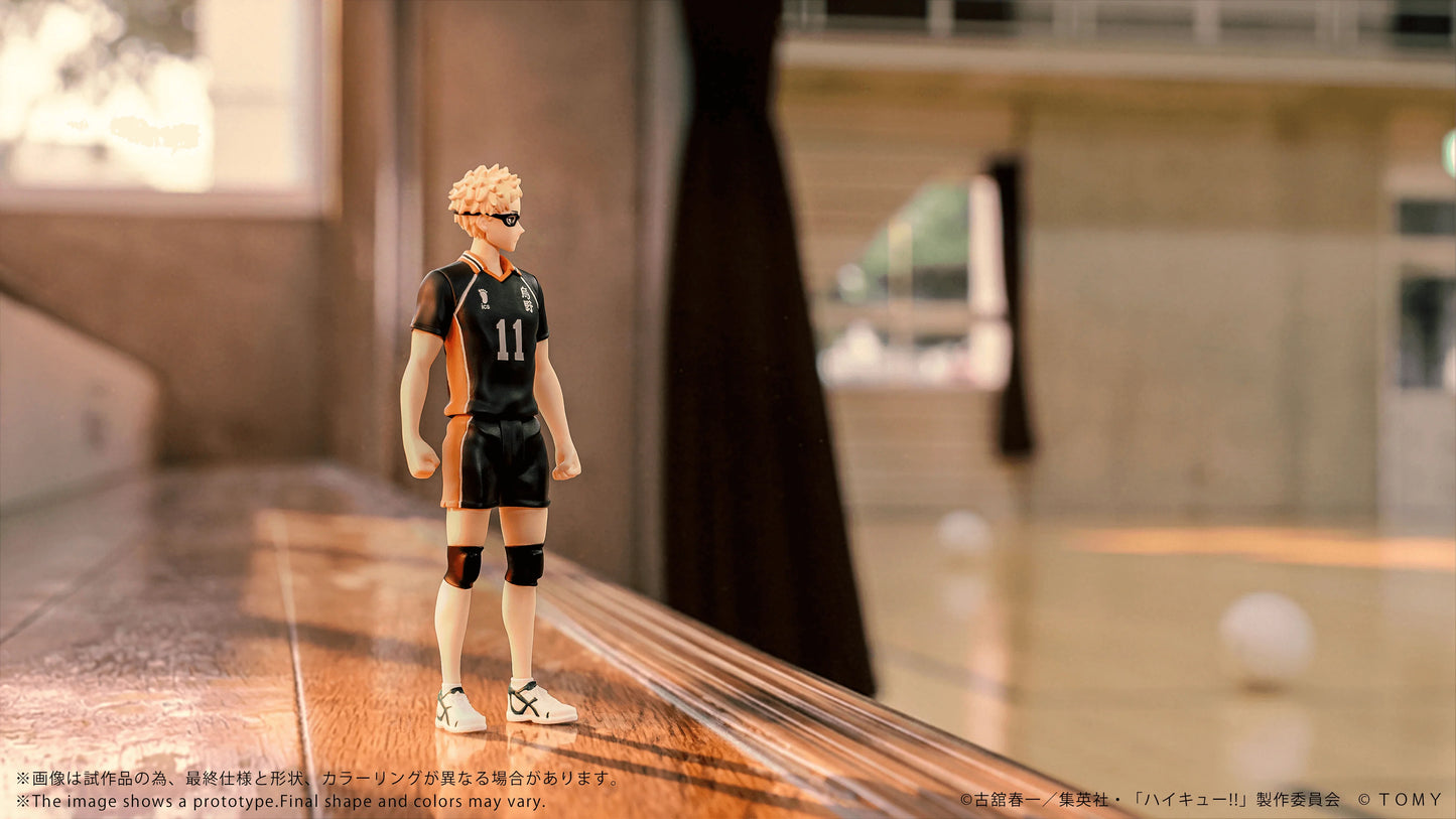 CK-H06 COLLEKAZARO Haikyu!! Kei Tsukishima