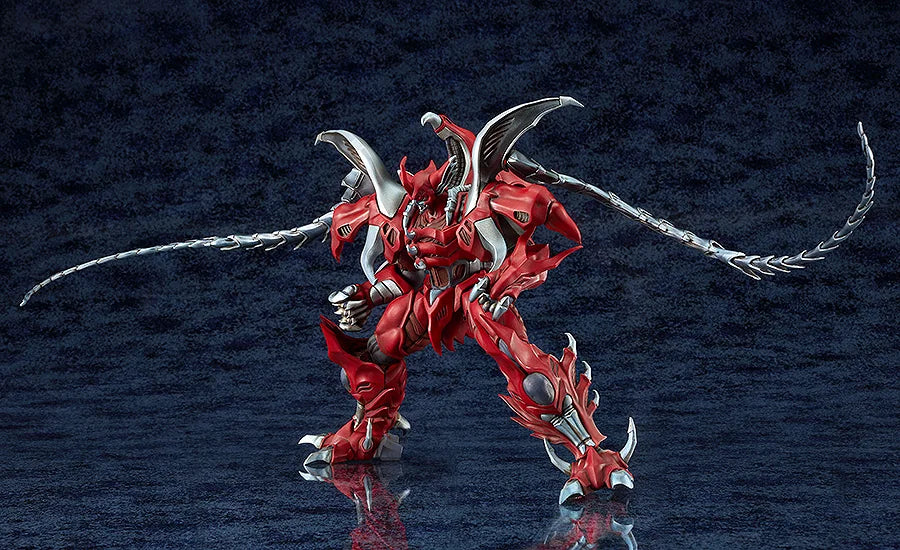 MODEROID Hagane