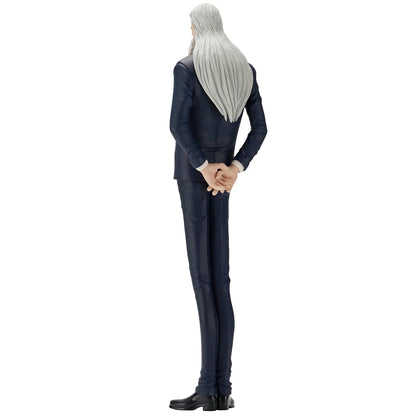 ST. Marcus Mars (The Throne of Power) "One Piece", Ichibansho Figure