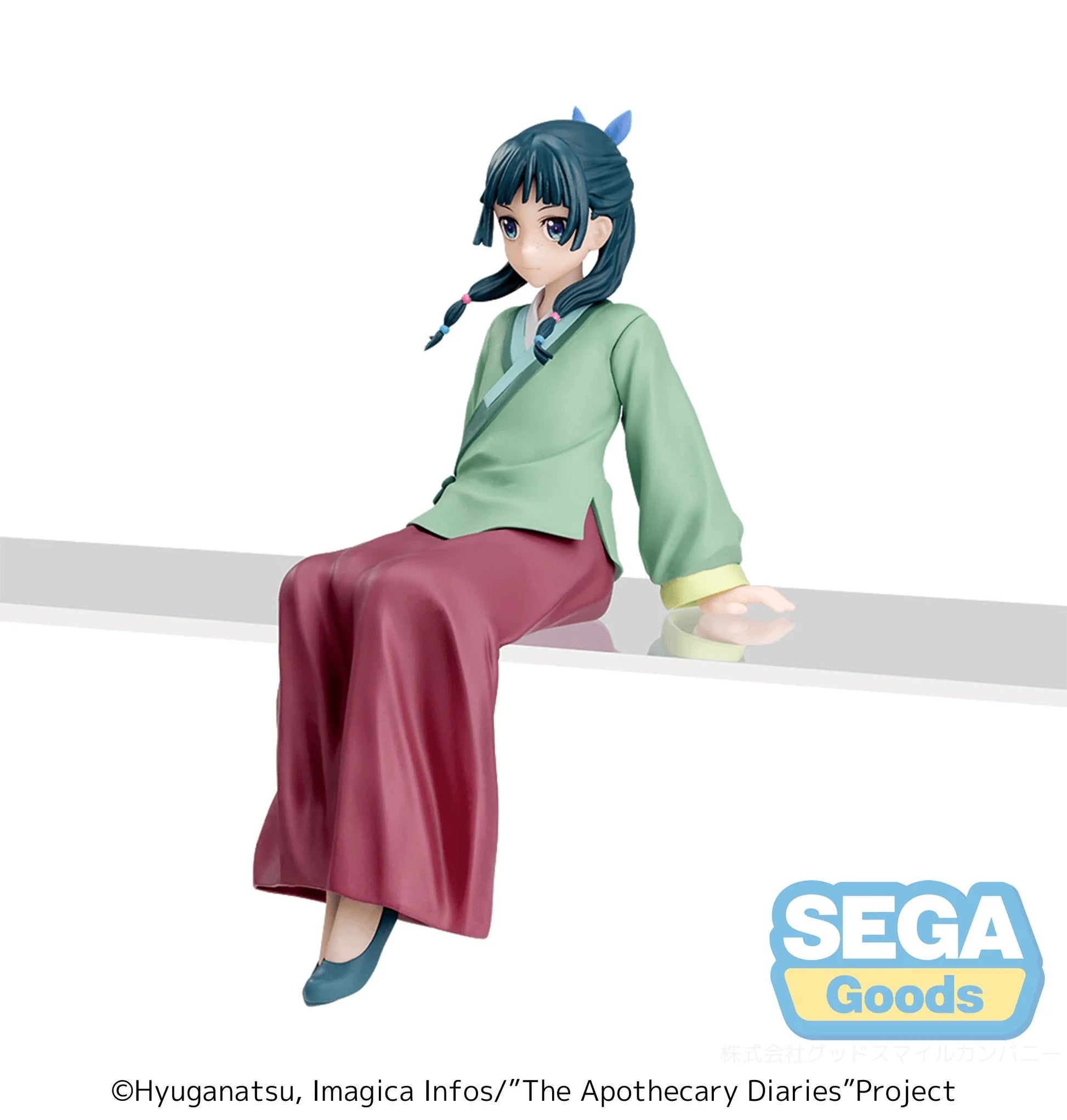 SEGA PM Perching Figure Maomao The Apothecary Diaries