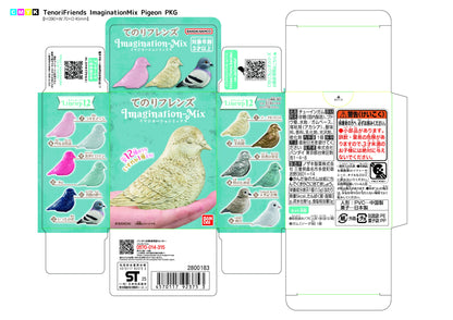 Tenori Friends - Pigeons - Imagination Mix (Box of 12), Bandai Shokugan Tenori Friends