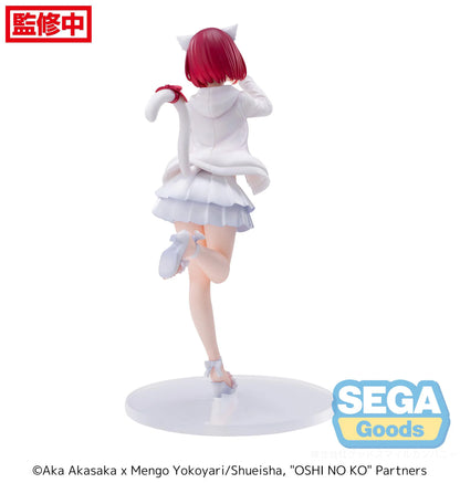 SEGA Luminasta Oshi No Ko Kana Arima Collectible Figure