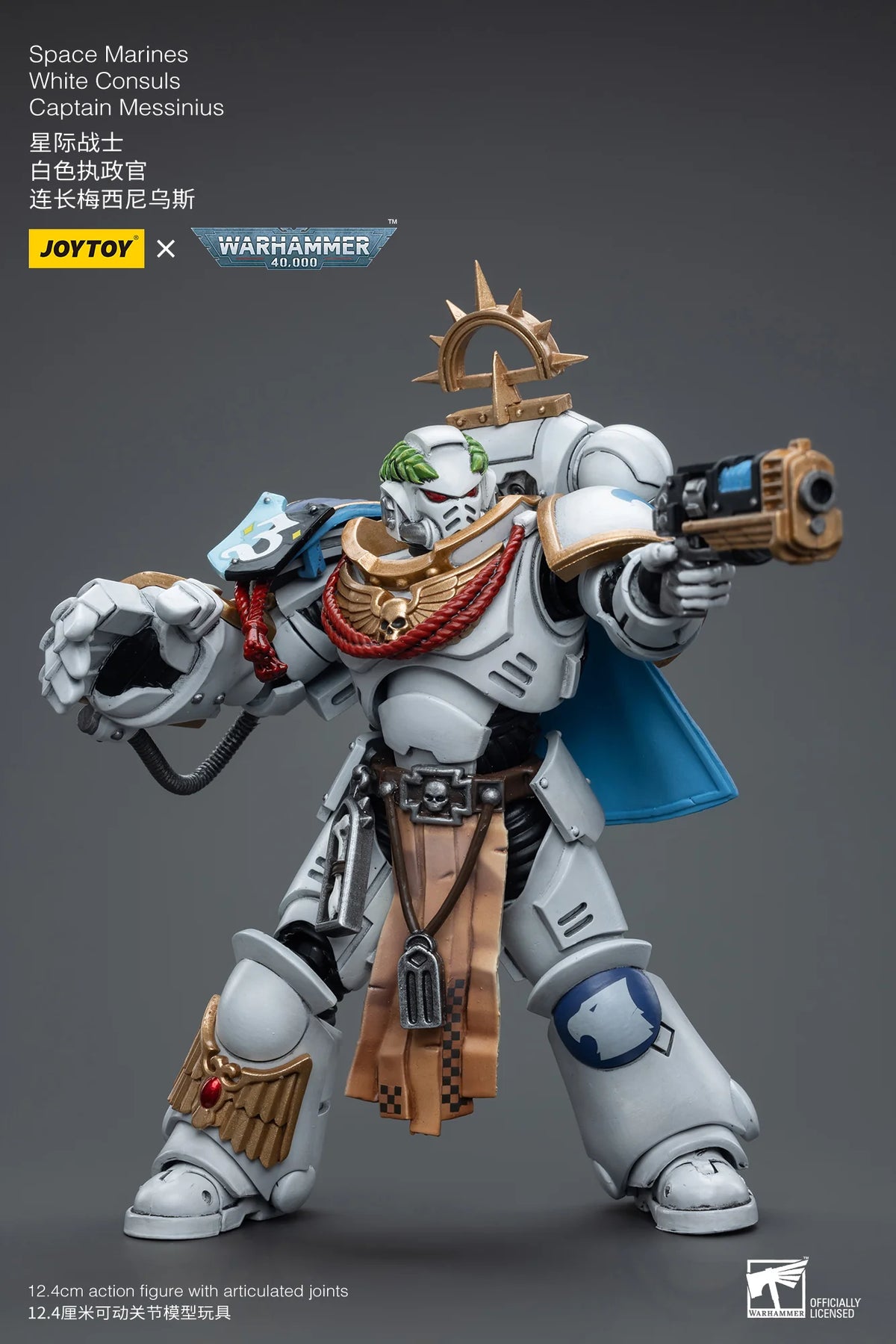 JOYTOY Warhammer 40K Space Marines Captain Messinius Action Figure