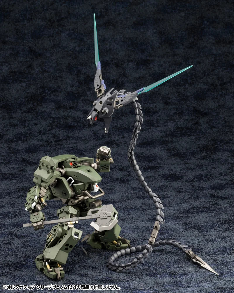 ALTERNATIVE CREEPVENOM