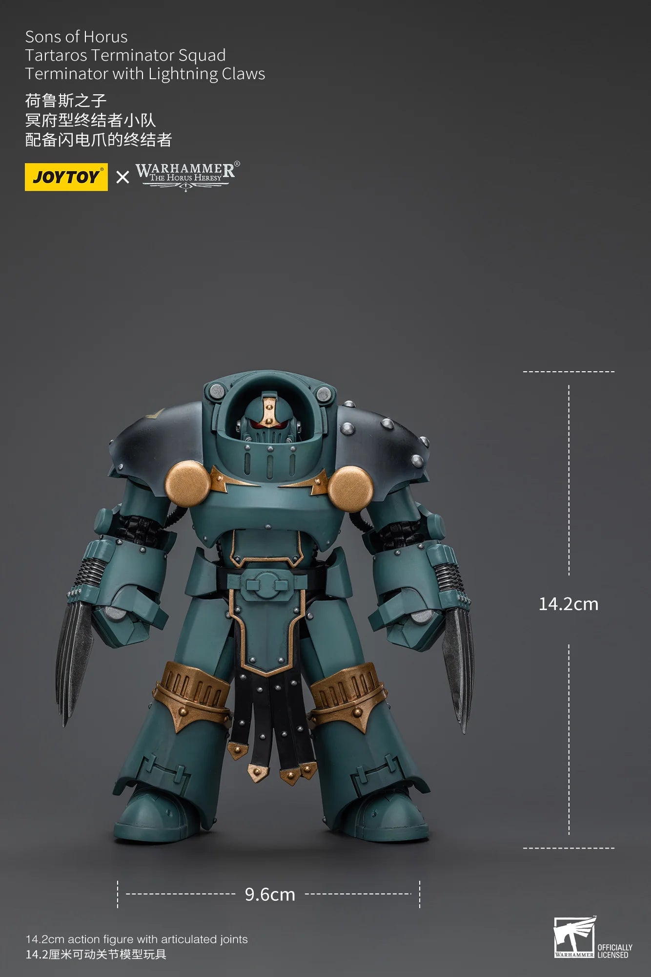 JoyToy Sons Of Horus Tartaros Terminator Action Figure with Lightning Claws