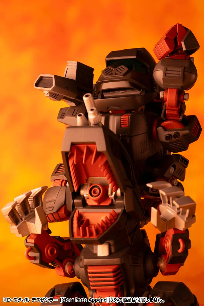 D-STYLE DEATH SAURER