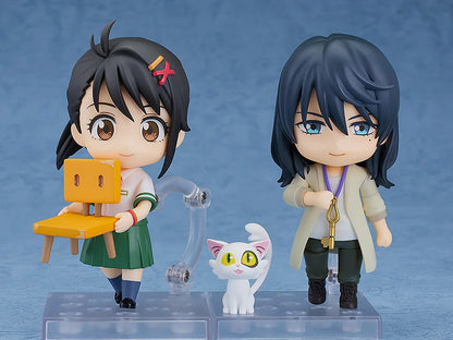 Good Smile Company Nendoroid Suzume Iwato Action Figure