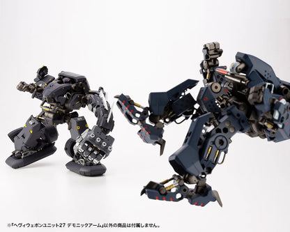 HEAVY WEAPON UNIT27 DEMONIC ARM
