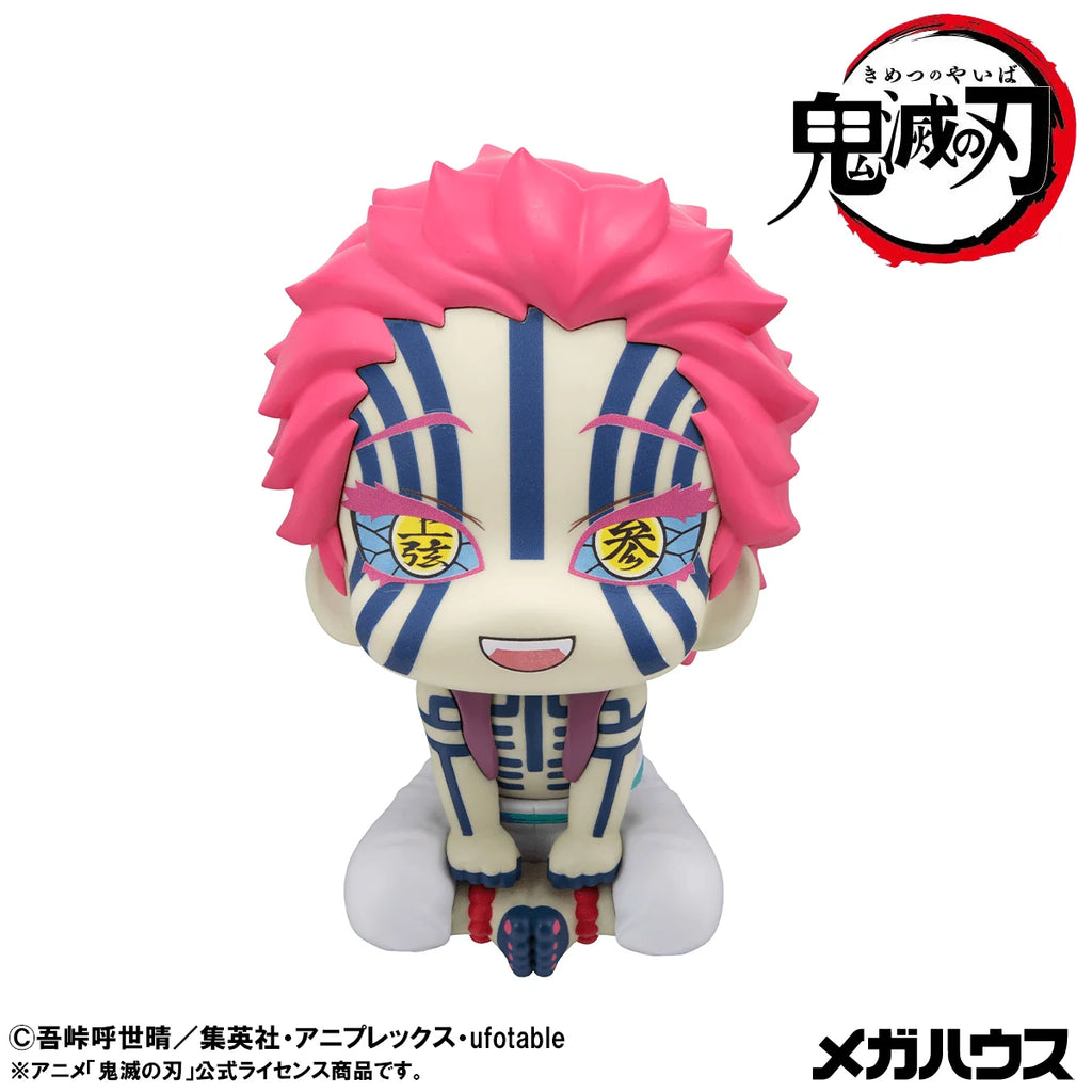 Lookup Demon Slayer： Kimetsu no Yaiba Akaza【with gift】