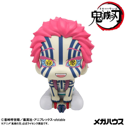 Lookup Demon Slayer： Kimetsu no Yaiba Akaza【with gift】