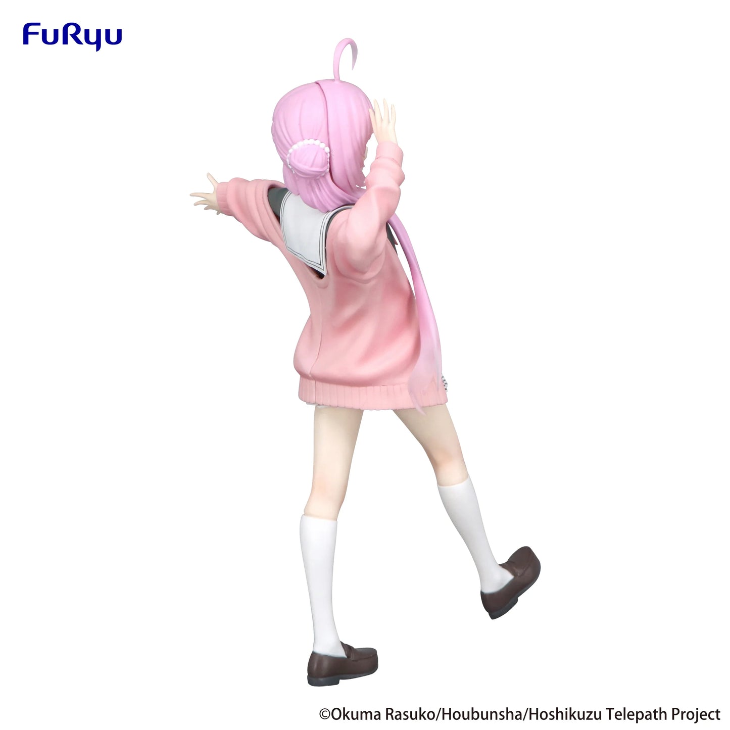 FuRyu Stardust Telepath Yu Akeuchi Trio-Try-iT Figure