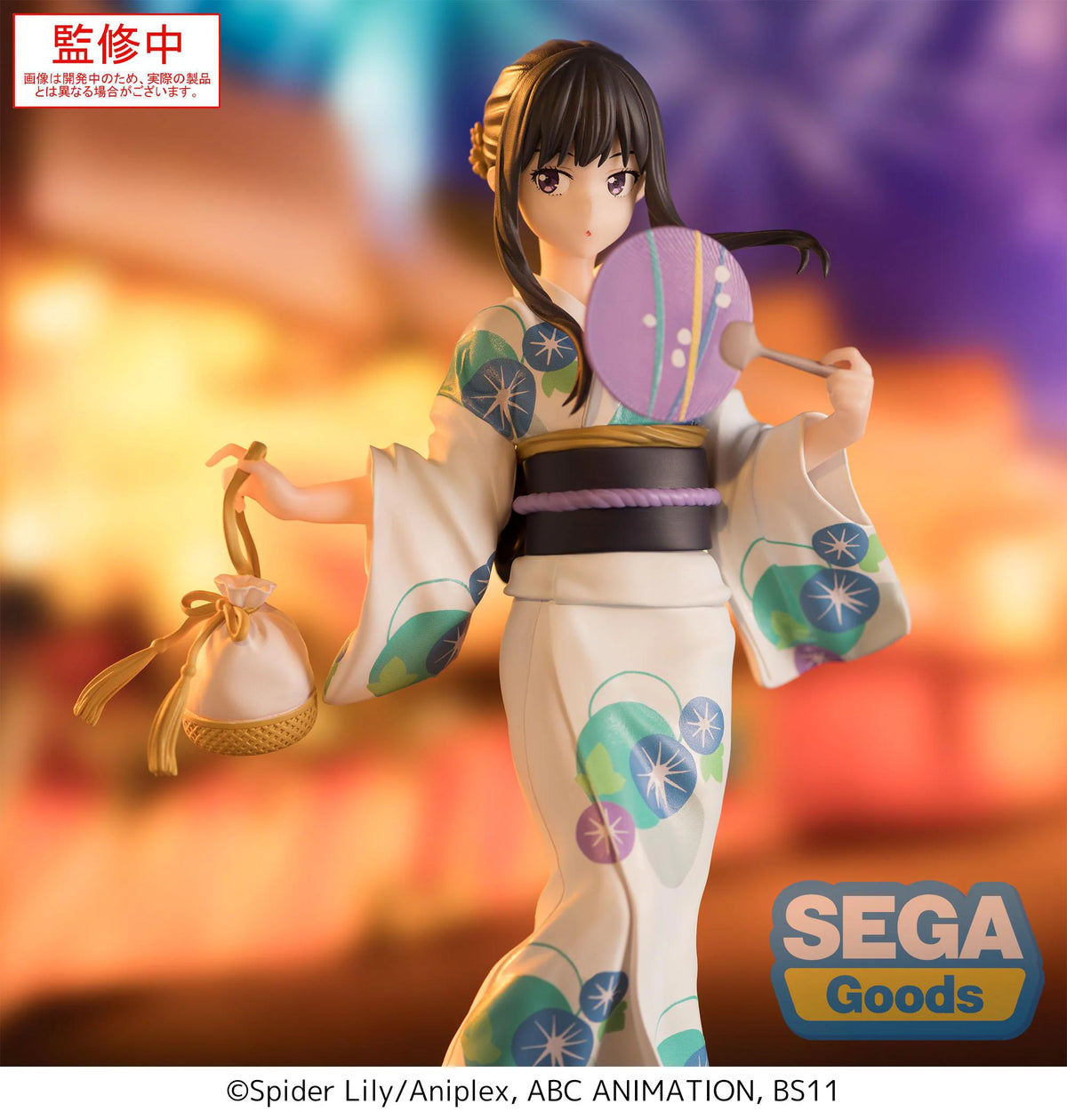 Luminasta Lycoris Recoil Takina Inoue - Festival in Yukata