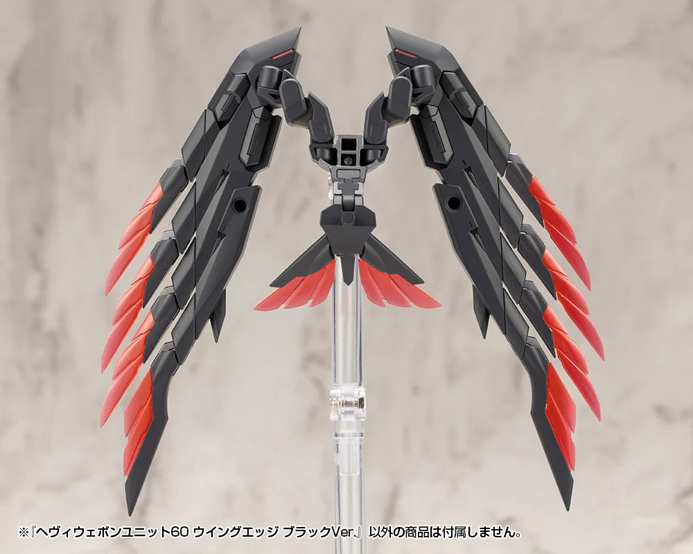HEAVY WEAPON UNIT60 WING EDGE BLACK Ver.
