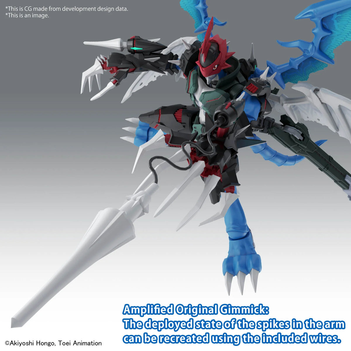 Figure-rise Standard Amplified PAILDRAMON