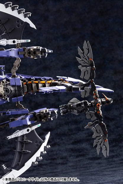 Kotobukiya HEXA GEAR Sneak Sight Plastic Model Kit