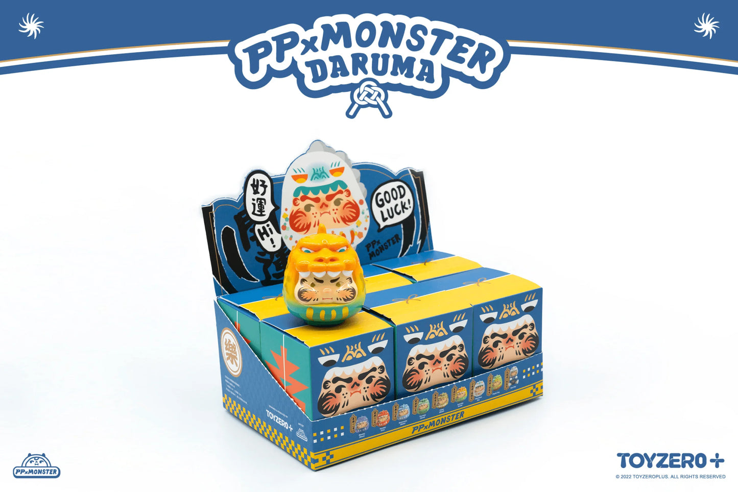 PP X MONSTER Daruma Guardian Blind Box (Box of 6)