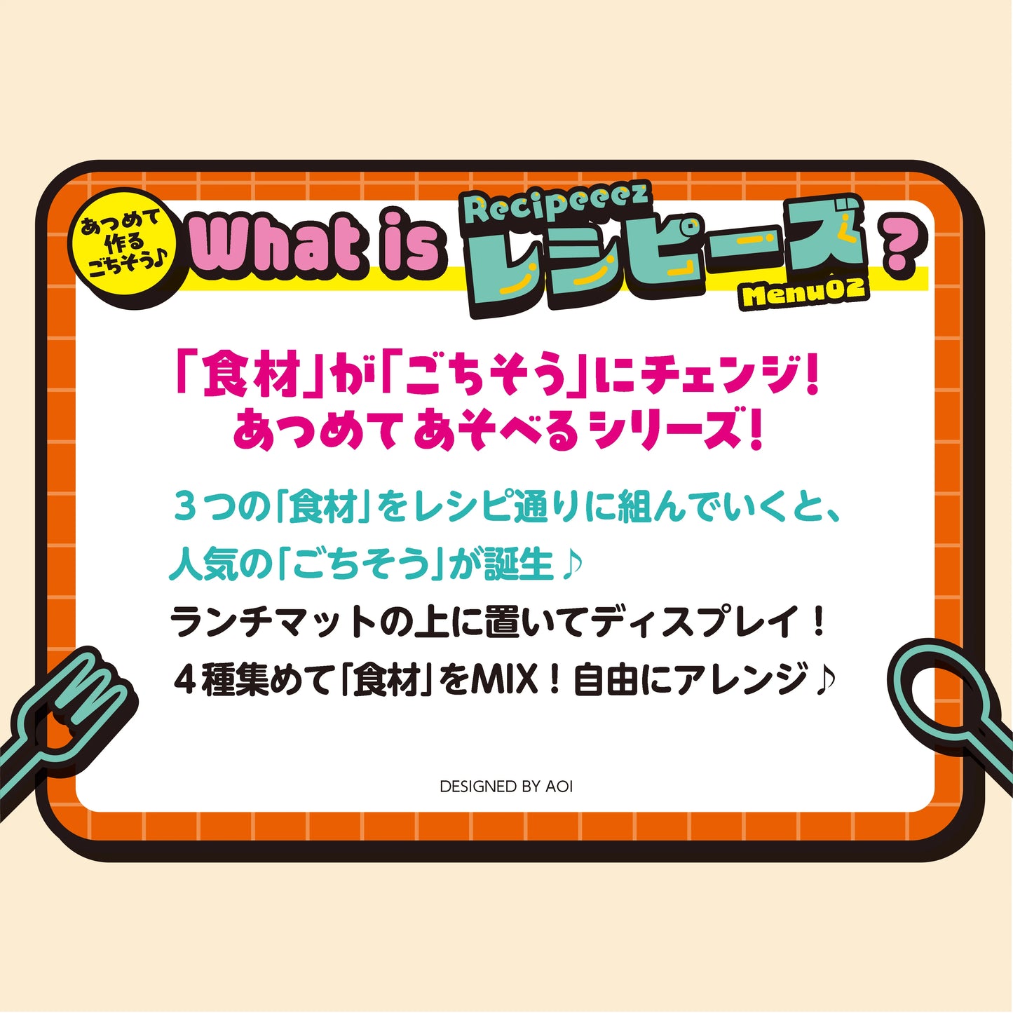 Recipeeez Menu 02 (Box of 4)