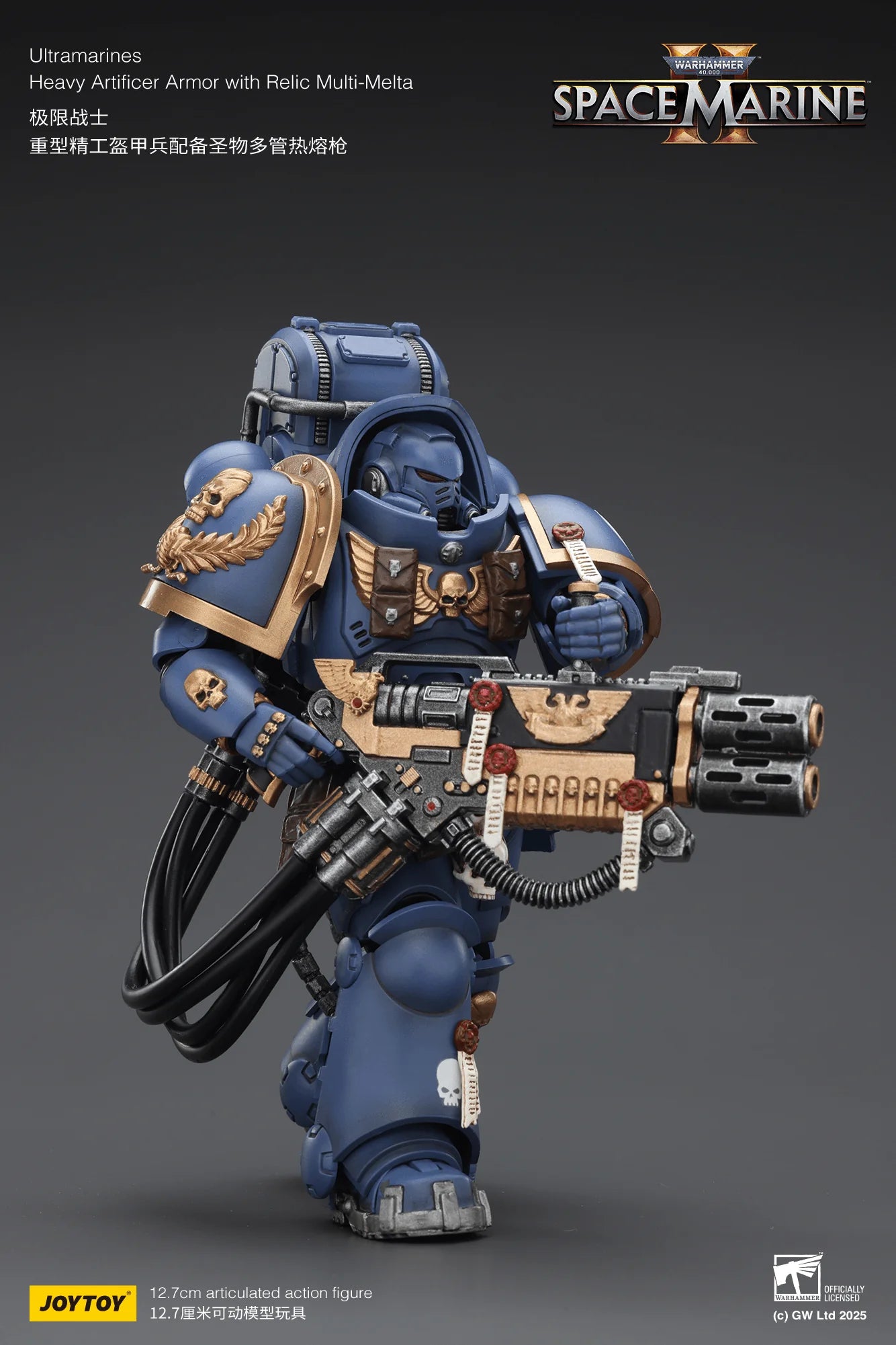 Ultramarines Heavy Artificer Armor with Relic Multi-Melta