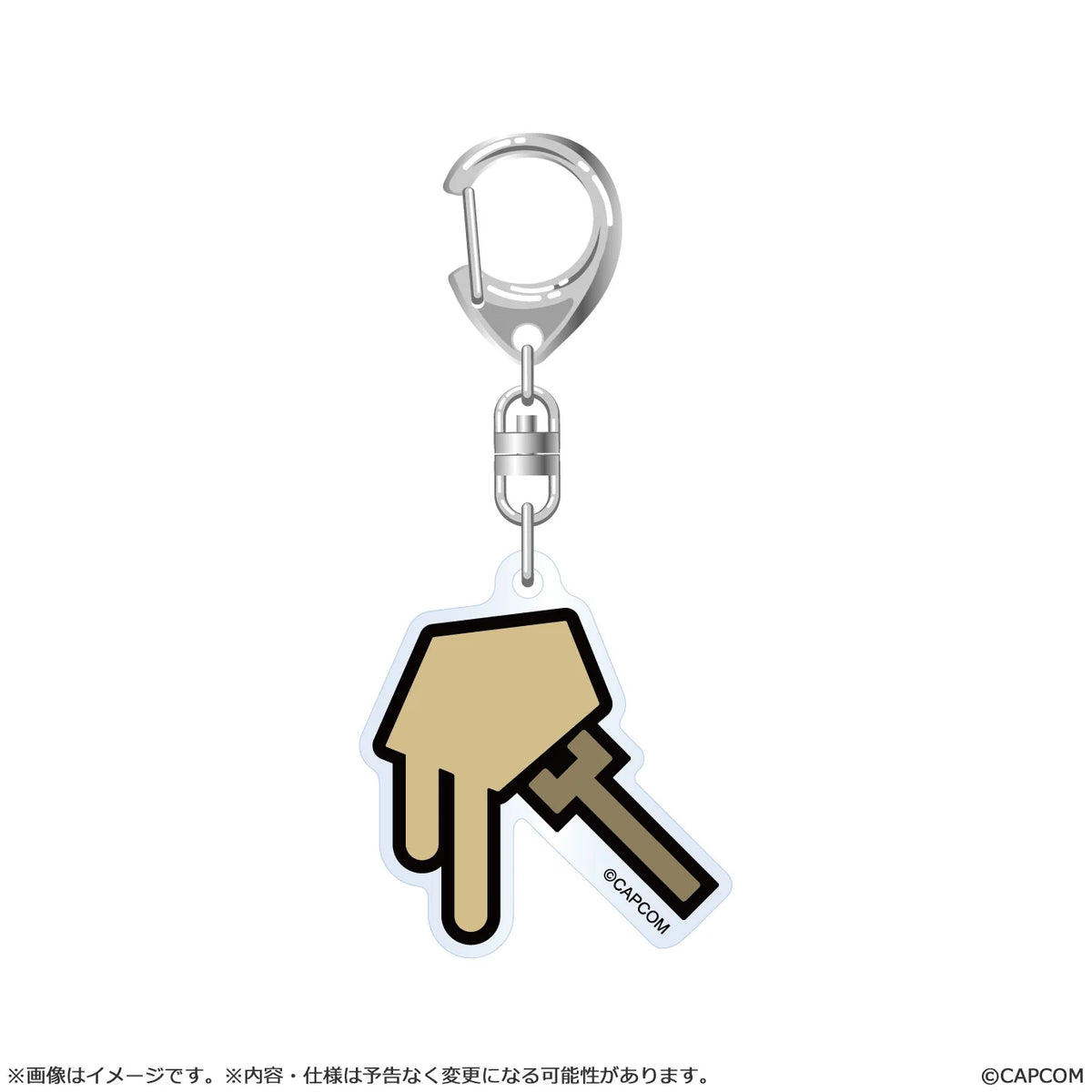 Monster Hunter Wilds Item icon Acrylic Keychain