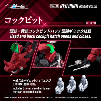 RMZ-014 RED HORN GUYLOS COLOR