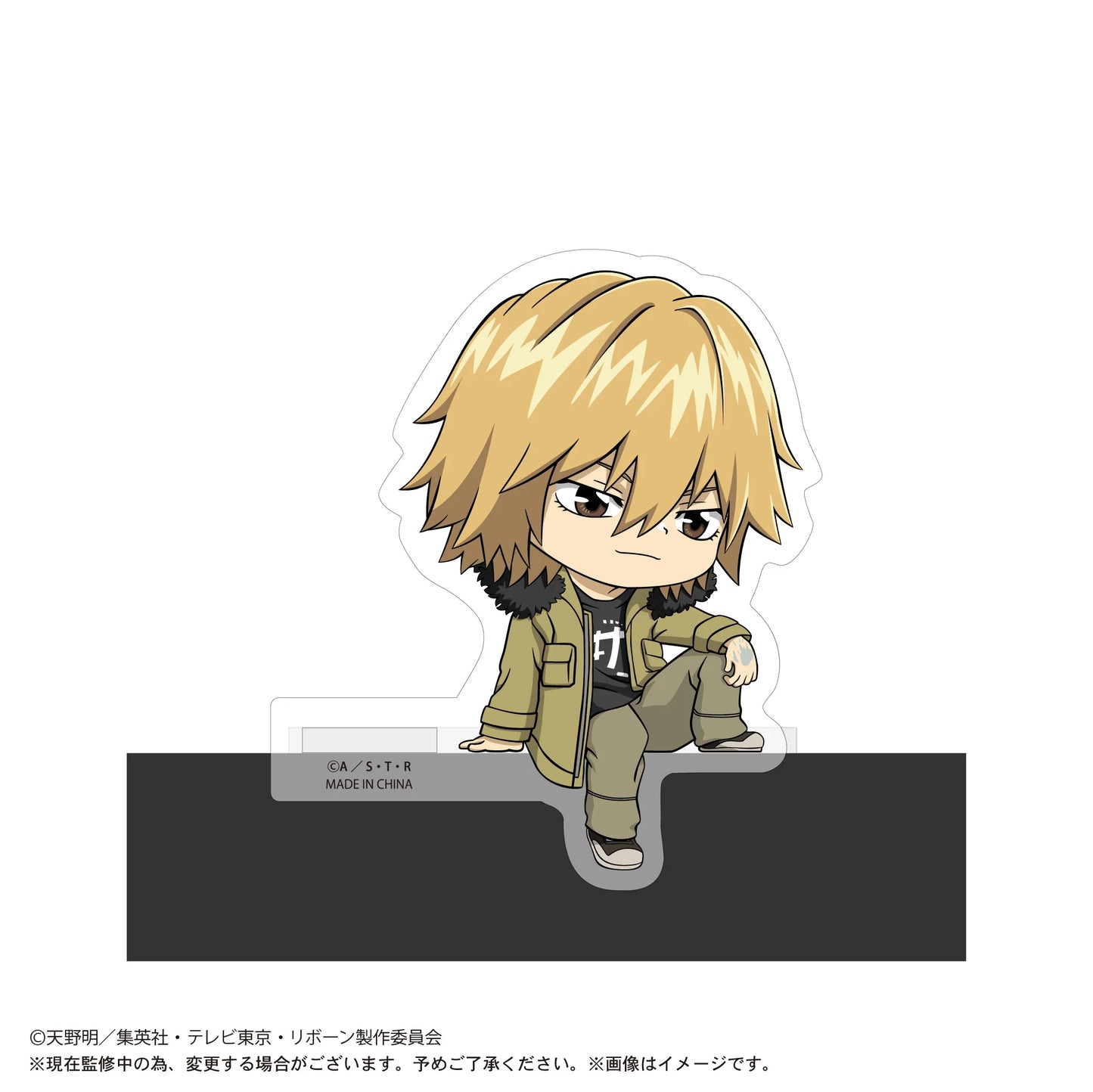 Katekyo Hitman Reborn Kado Chara