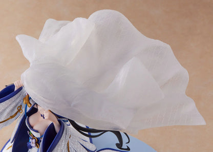 FuRyu Is It Wrong to Try to Pick Up Girls in a Dungeon? Hestia Shiromuku 1/7 Scale Figure